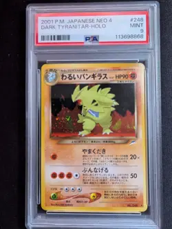 2001 Pokemon Japanese JPN Neo 4 #248 HOLO - DARK TYRANITAR - PSA 9 - New Cert! - Image 1