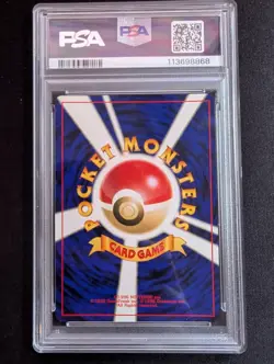2001 Pokemon Japanese JPN Neo 4 #248 HOLO - DARK TYRANITAR - PSA 9 - New Cert! - Image 2