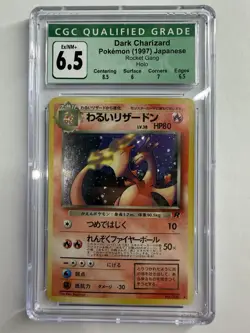 Pokemon Dark Charizard Team Rocket Japanese Holo 006 CGC 6.5 - Image 1