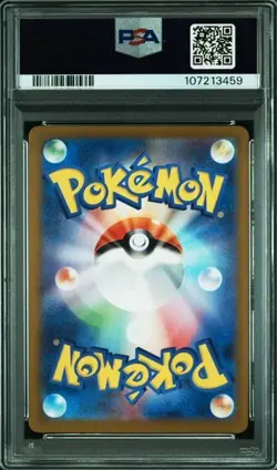 CHARMANDER 168/165 PSA 10 SV2A-POKEMON 151 2023 JAP ART RARE POKEMON - Image 2