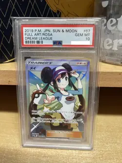 Pokemon PSA 10 GEM MINT - Rosa Full Art SM11b 067/049 SR Dream League Japanese - Image 1