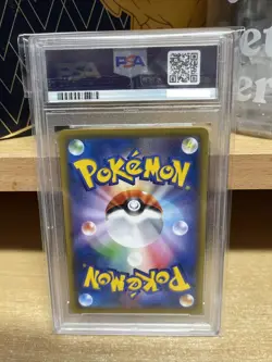 Pokemon PSA 10 GEM MINT - Rosa Full Art SM11b 067/049 SR Dream League Japanese - Image 2