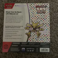 Pokemon TCG Scarlet and Violet - 151 Alakazam ex Collection Box - 4 Packs 820650855269 - Image 2