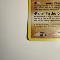 Gallade 2/17 Holo POP Series 7 Rare - 2008 Pokemon TCG - Image 5
