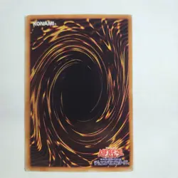 Prime Material Dragon - EXP1-JP030 - Yugioh - Super Rare - NM Japanese - Image 2