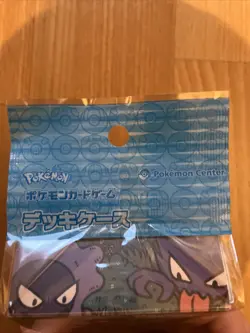 Gengar & Sableye Deck Box Cards Official Pokemon Center Japan Exclusive Sealed - Image 2