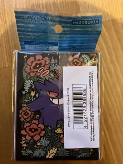 Gengar & Sableye Deck Box Cards Official Pokemon Center Japan Exclusive Sealed - Image 4