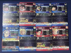 Lot of 8 Dragon Ball Heroes Holographic Cards Japan Bandai UR HR Goku - Image 2