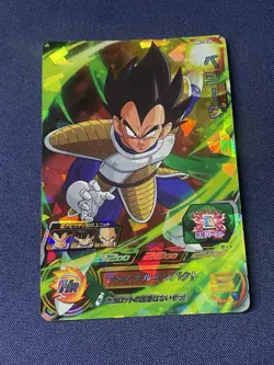 Lot of 8 Dragon Ball Heroes Holographic Cards Japan Bandai UR HR Goku - Image 5