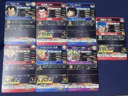 Lot of 7 Dragon Ball Heroes Holographic Cards Japan Bandai UR HR - Image 2