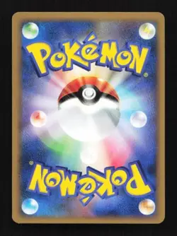 Aron 053/080 Clash at the Summit Japanese Pokemon Card TCG - Image 2