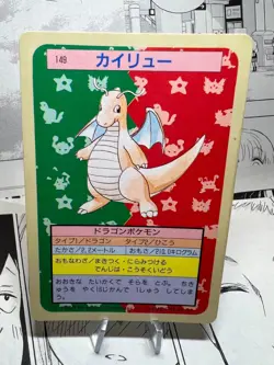 Pokemon Card Dragonite TopSun no.149 Blue Back 1995 Japanese. - Image 1