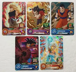 Lot of 5 Japanese Dragon Ball Super Dragonball Heroes TCG Promo Card Set - Image 1