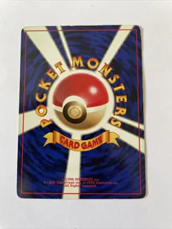 1st Edition - No Rarity 1996 DEWGONG - Japanese Pokemon Base Set Card - Image 2