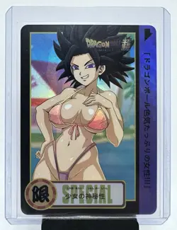Caulifla Collectible Card HOLO!!! Rare!!! Waifu!!! Dragon Ball Super!!! DBS DBZ - Image 1