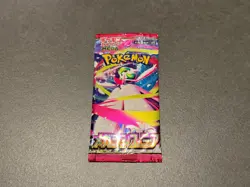 1 Pack Pokemon Card JPN Scarlet Violet Booster 1pack Mega Symphonia M1S NM New - Image 1