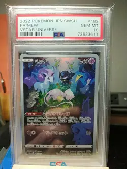 PSA 10 Gem Mint Mew 183/172 Vstar Universe Full Art 2022 Japanese Card Graded - Image 1