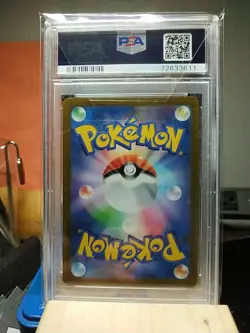 PSA 10 Gem Mint Mew 183/172 Vstar Universe Full Art 2022 Japanese Card Graded - Image 2