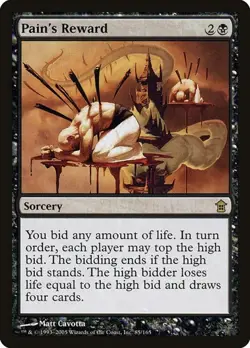 Pain's Reward SOK LP MTG - Image 1
