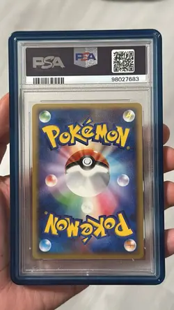2008 POKEMON JPN DIAMOND & PEARL TEMPLE OF ANGER 1ST ED METAGROSS-HOLO PSA 10 - Image 3