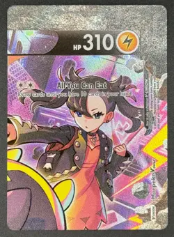 Morpeko V-Union SWSH287 / 288 / 289 / 290 Pokemon TCG Black Star Promo SET NM - Image 2
