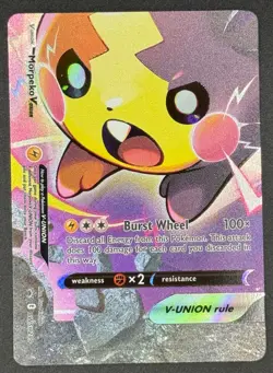 Morpeko V-Union SWSH287 / 288 / 289 / 290 Pokemon TCG Black Star Promo SET NM - Image 4