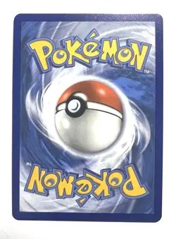 Pokemon Fisherman SV83/SV94 Sun & Moon Hidden Fates Shiny Vault NM - Image 2