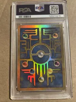 PSA 6 - Ancient Mew Pokemon 2000 Movie Promo - Image 2