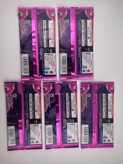 JAPANESE POKEMON TCG S & V NIGHT WANDERER 10 x FACTORY SEALED BOOSTER PACKS Y4 - Image 3