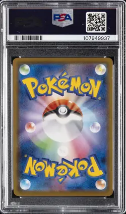 2021 POKEMON JPN SWORD & SHIELD EEVEE HEROES #082 FULL ART/SYLVEON V PSA 9 - Image 2
