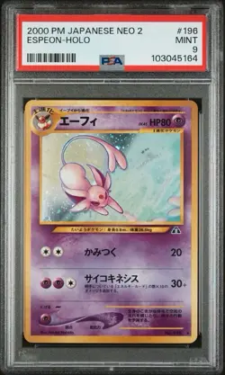PSA 9 Espeon 196 Crossing the Ruins Neo 2 Discovery 2000 Japanese Pokemon - Image 1