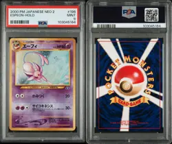 PSA 9 Espeon 196 Crossing the Ruins Neo 2 Discovery 2000 Japanese Pokemon - Image 3