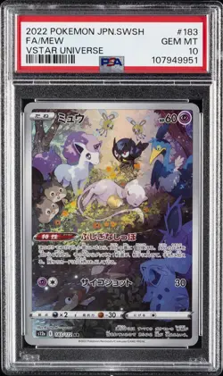 2022 POKEMON JPN SWORD & SHIELD VSTAR UNIVERSE #183 FULL ART/MEW PSA 10 - Image 1