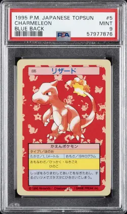 1997 POKEMON JPN TOPSUN BLUE BACK #5 CHARMELEON PSA 9 - Image 1