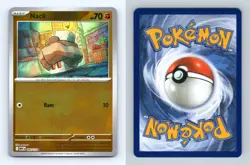 Nacli #082/132 Mega Evolution Reverse Holo Common Pokemon 2025 TCG Card - Image 1