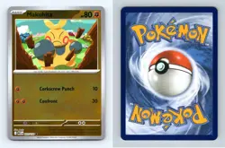 Makuhita #072/132 Mega Evolution Reverse Holo Common Pokemon 2025 TCG Card - Image 1
