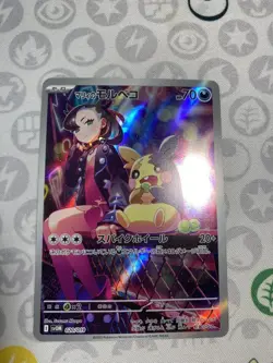 Pokemon Card Marnie's Morpeko Holo 020/019 SVOM Japanese NM - Image 1