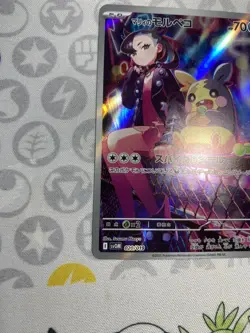 Pokemon Card Marnie's Morpeko Holo 020/019 SVOM Japanese NM - Image 4