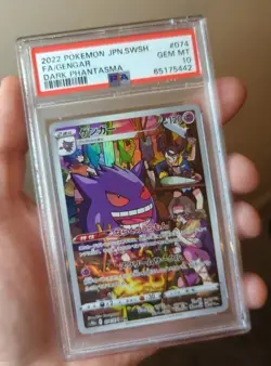 Minty Pokemon TCG Gengar S10a Dark Phantasma Full Art Card 74/71 JP Edition - Image 1