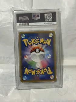 Psa10 Umbreon Gx Rr 037/060 Pokemon Card - Image 2