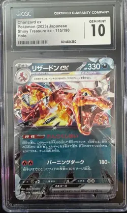 🔥🔥 CGC 10 Charizard ex 115/190 RR Shiny Treasure ex sv4a Pokemon Card - Image 1