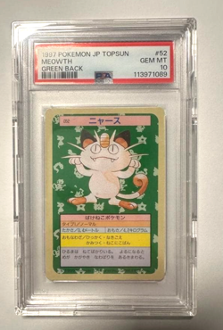 PSA10 Pokemon card Topsun MEOWTH Green Back Japanese 1997 #52 Rare - Image 1
