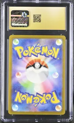 PRISTINE CGC 10 DRAGONAIR 182 ART RARE 151 JAPANESE POKEMON - Image 2