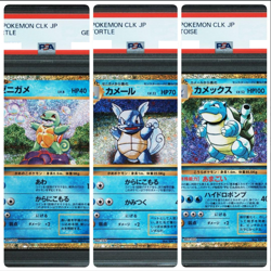 PSA10 9 Squirtle Wartortle Blastoise Water Starter Pokemon Classic From Japanese - Image 1