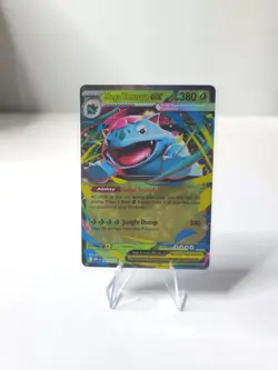 Mega Venusaur Ex 3/132 Mega Evolution MEG -Near Mint- Pokemon TCG - Image 1
