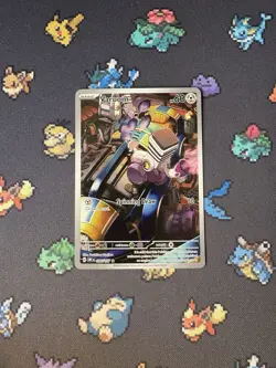 Pokemon Cards Varoom 206/197 Illustration Rare Obsidian Flames - (NM) - Image 1
