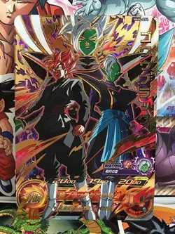 Goku Black MM4-054 UR Super Dragon Ball Heroes Card SDBH - Image 1