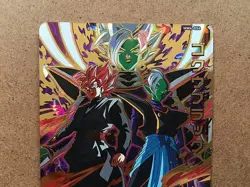 Goku Black MM4-054 UR Super Dragon Ball Heroes Card SDBH - Image 3