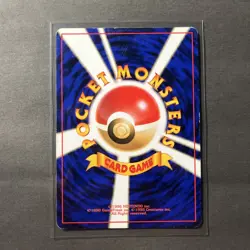 Pokemon TCG Magneton Neo Revelation Holo Rare Card No.082 Japanese Edition LP - Image 2