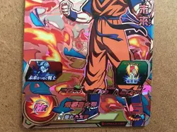 Son Gohan MM4-CP5 Super Dragon Ball Heroes Card SDBH - Image 4